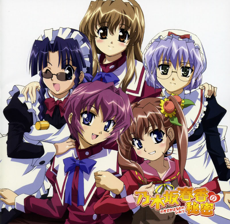 mayoi neko overrun episode 2 english sub veoh